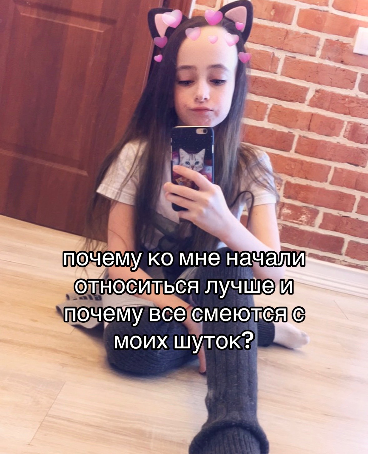 @алисвекс