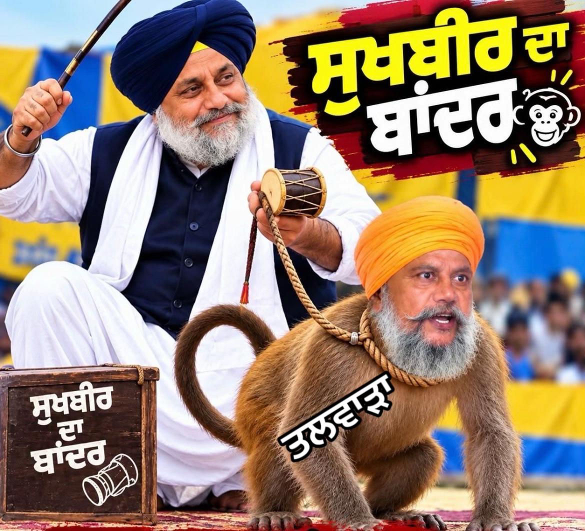 @Harwinder Lail