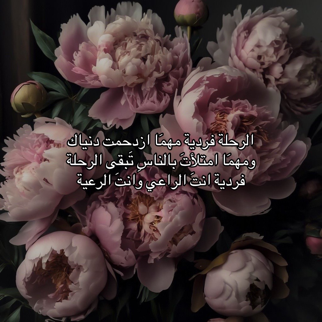 @ريبوست بدون موسيقى ☝🏻وبس