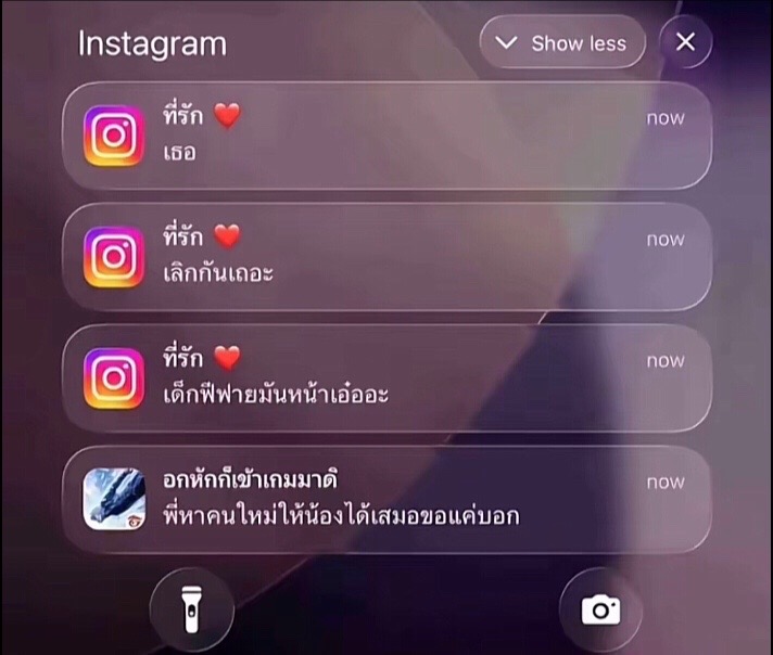 @นุ่มนิ่มไงงับ💖