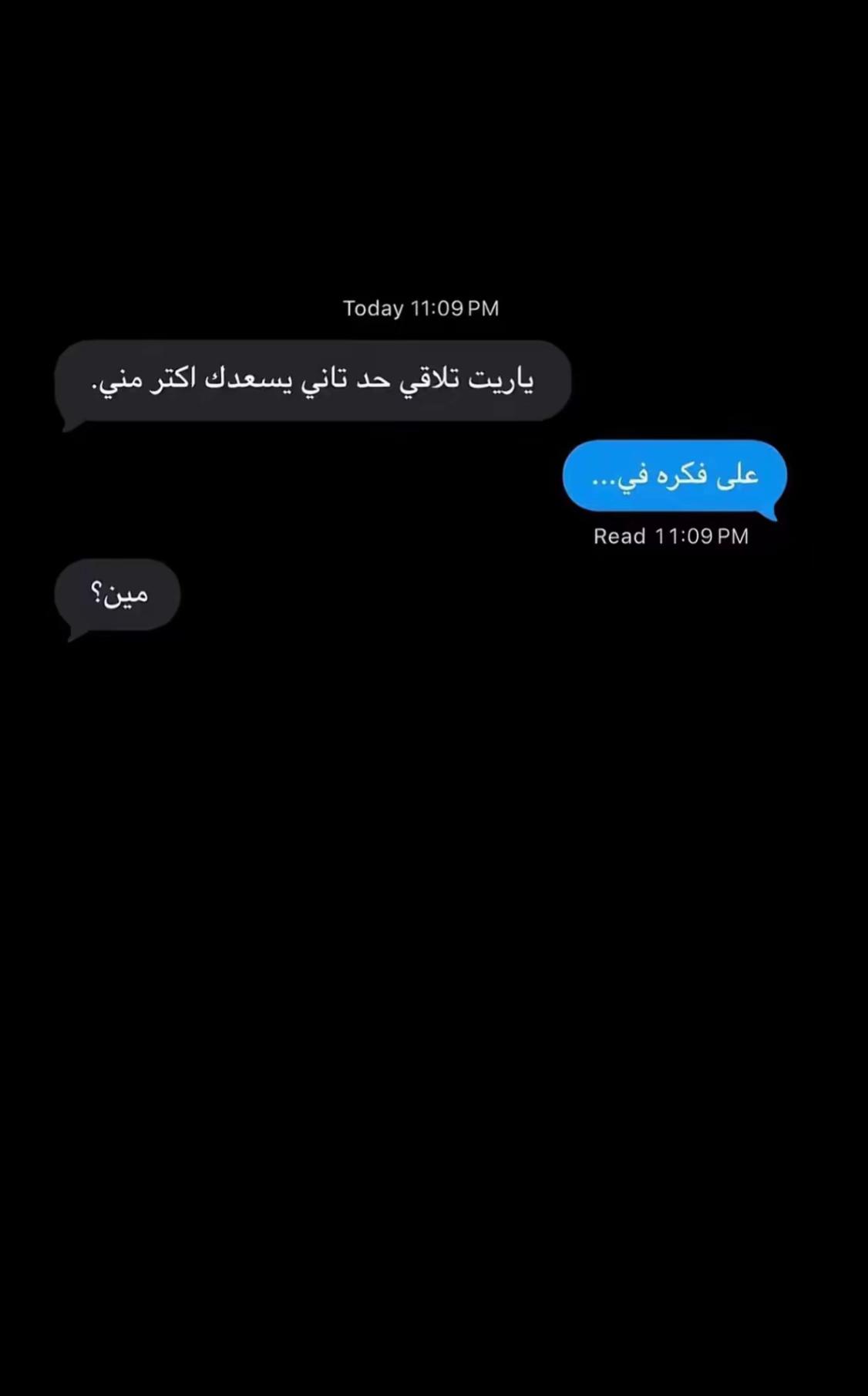 @Hamoooo💋