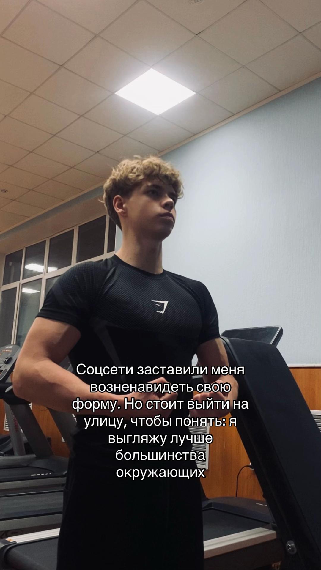 @GYMDEM2012