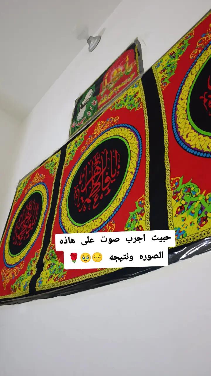@نيلز