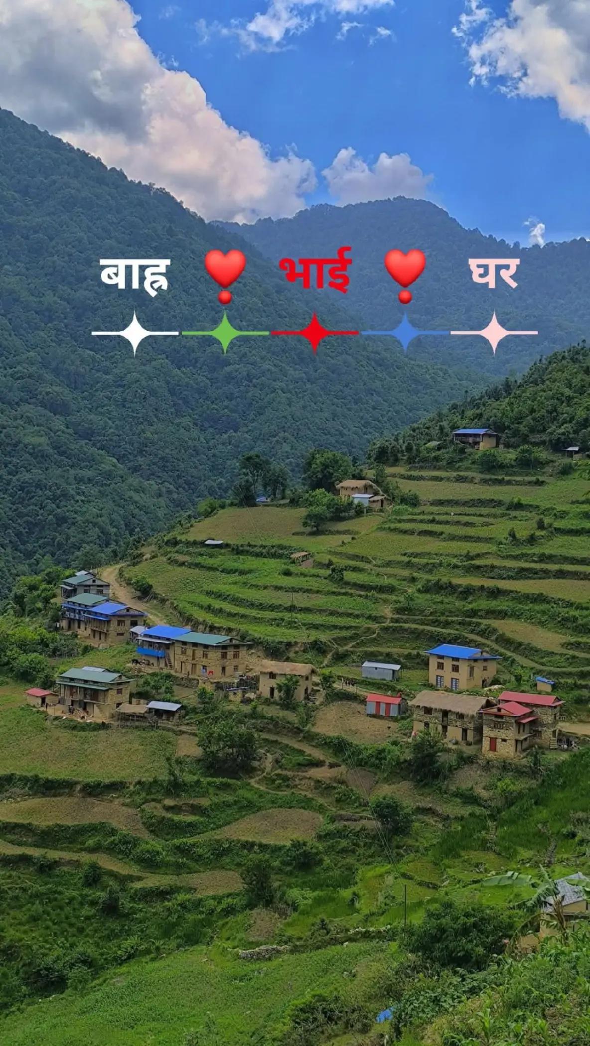 @लोकेन्द्र 💎