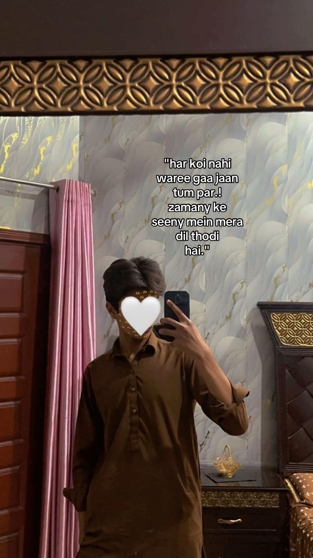 @🪫