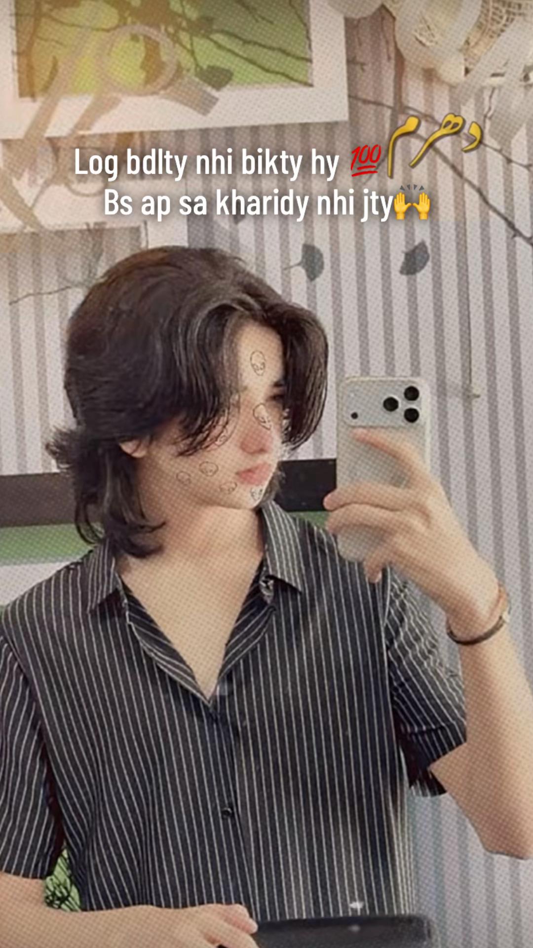 @SARDAR AHMAD 🦇