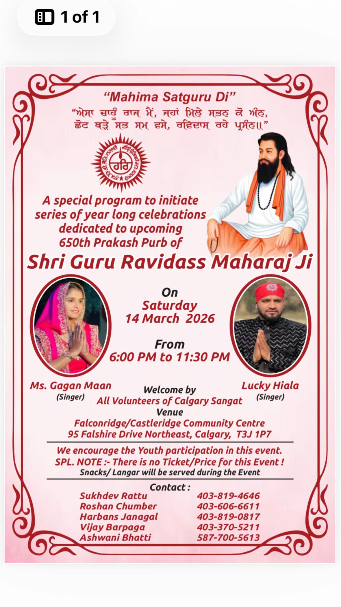 @Guru Ravidas Calgary Sangat