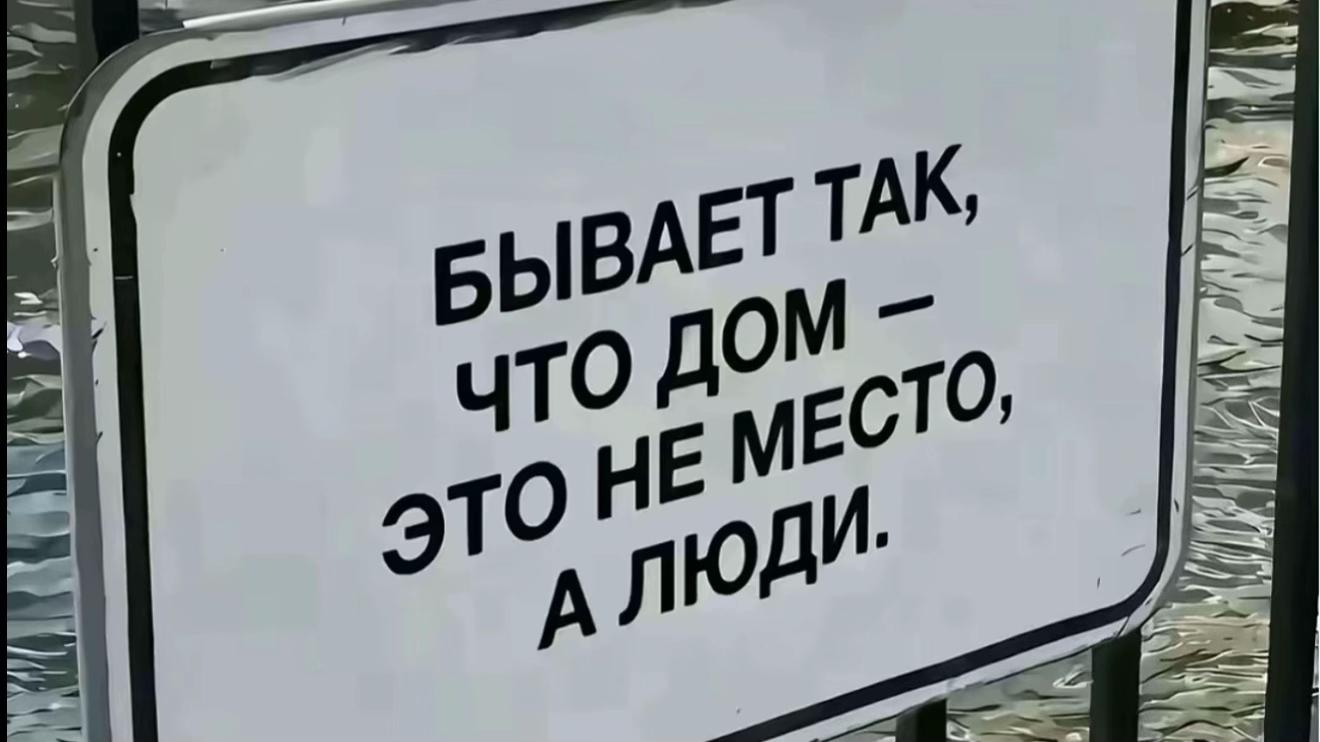 @ТГК:Аделя и Ди🎀