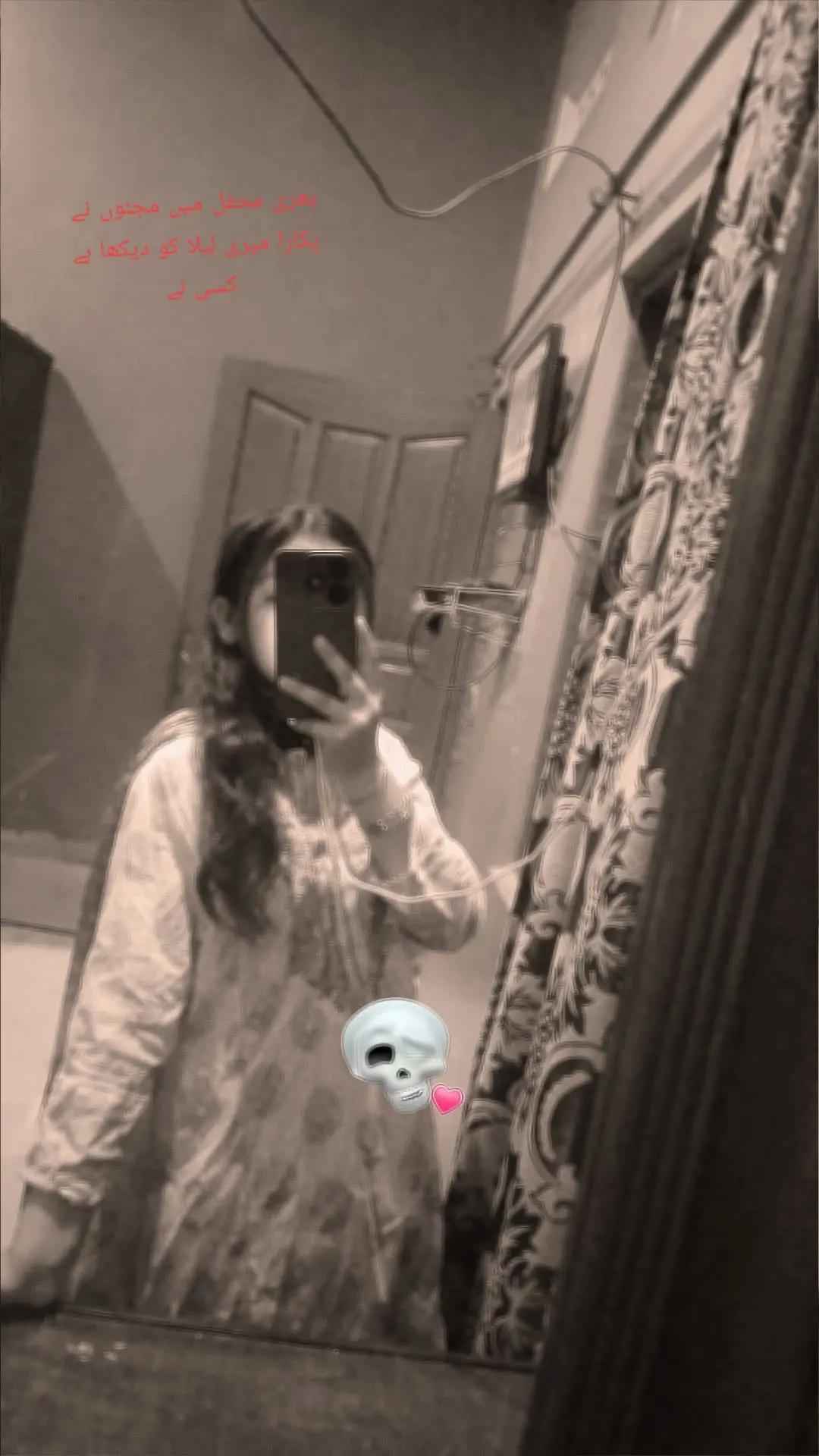 @Moon 🌚
