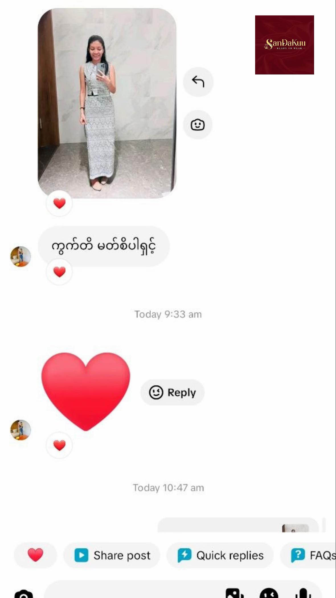@SanDaKuu-Ready To Wear