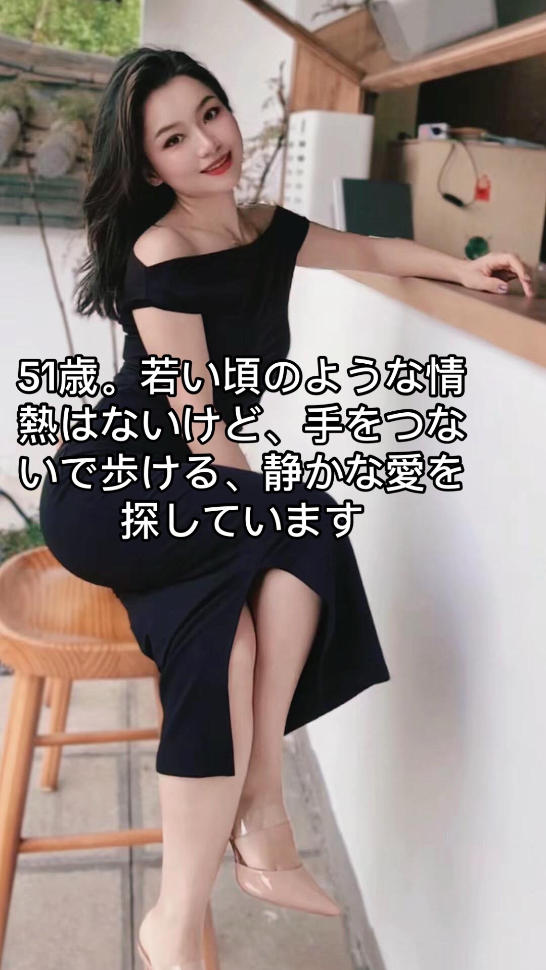 @いけだ