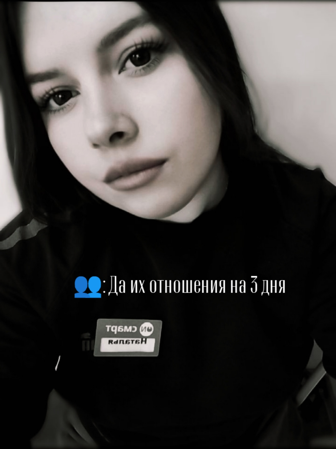 @Наталья Аппельганс