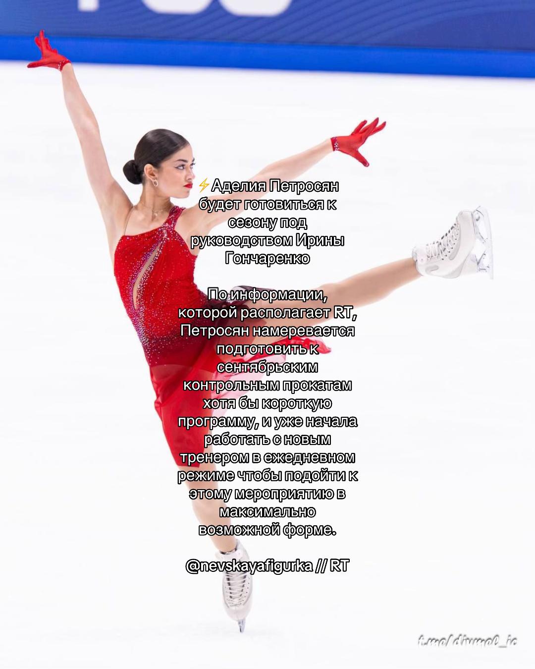 @fk.флиповая⚡️