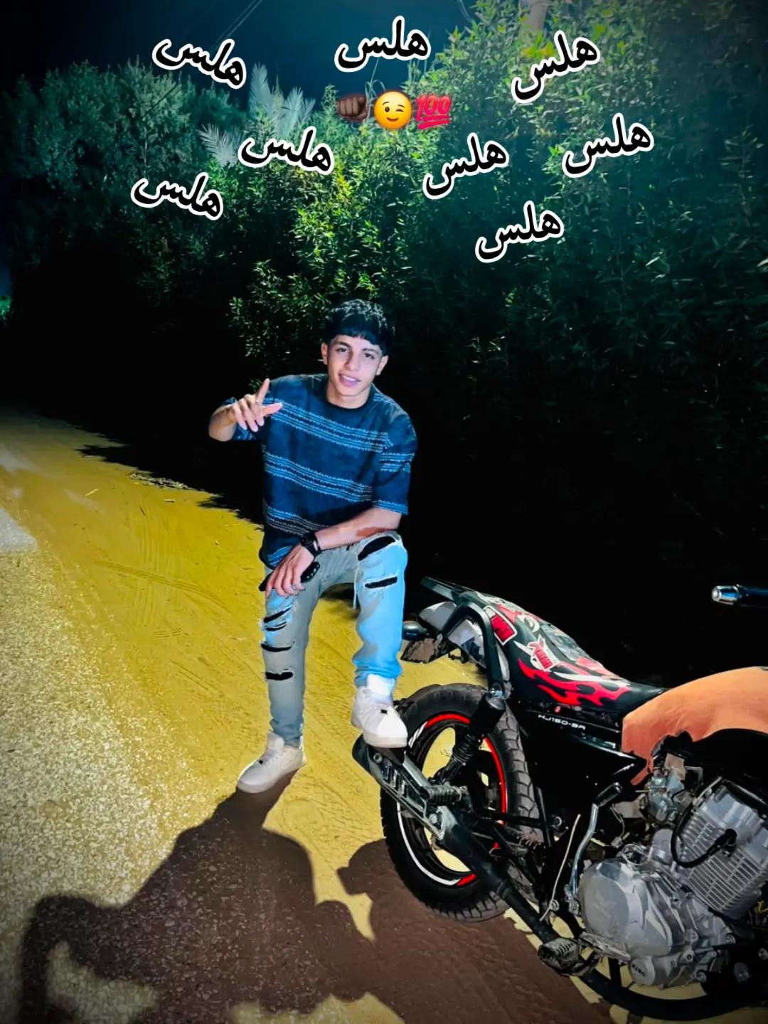 @"تــــــيــــــﮯ🎭تــــــو؛