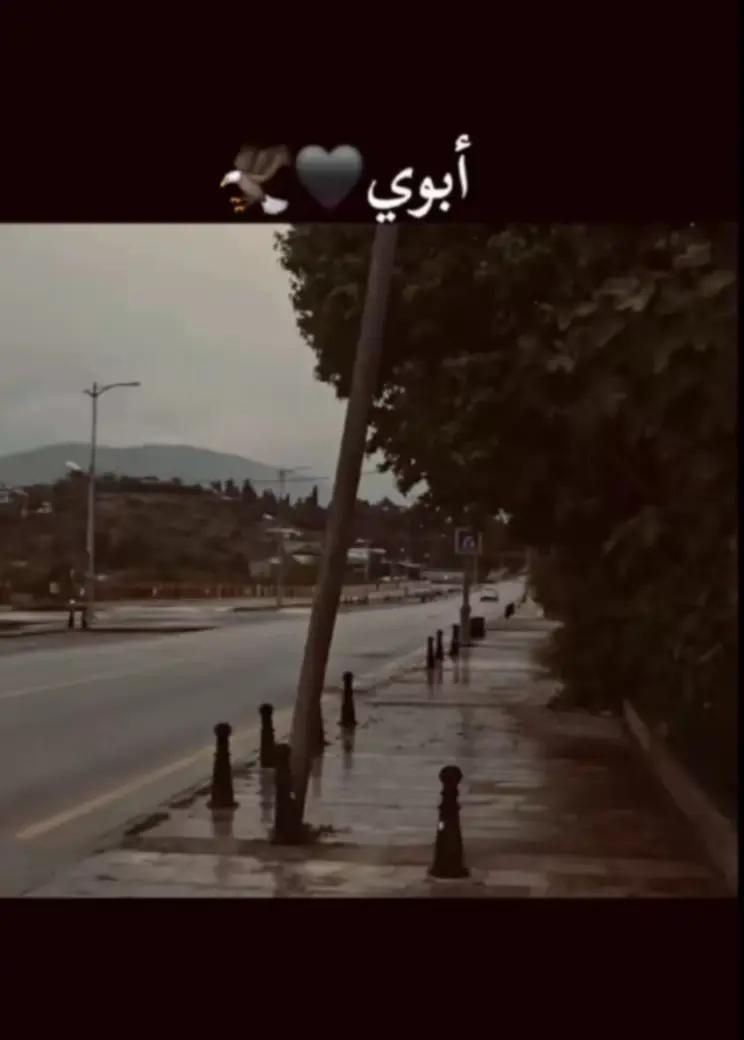 @عـــِـلُـِــِمـْـْْـْڊآر {&Scaron;}☞⛎