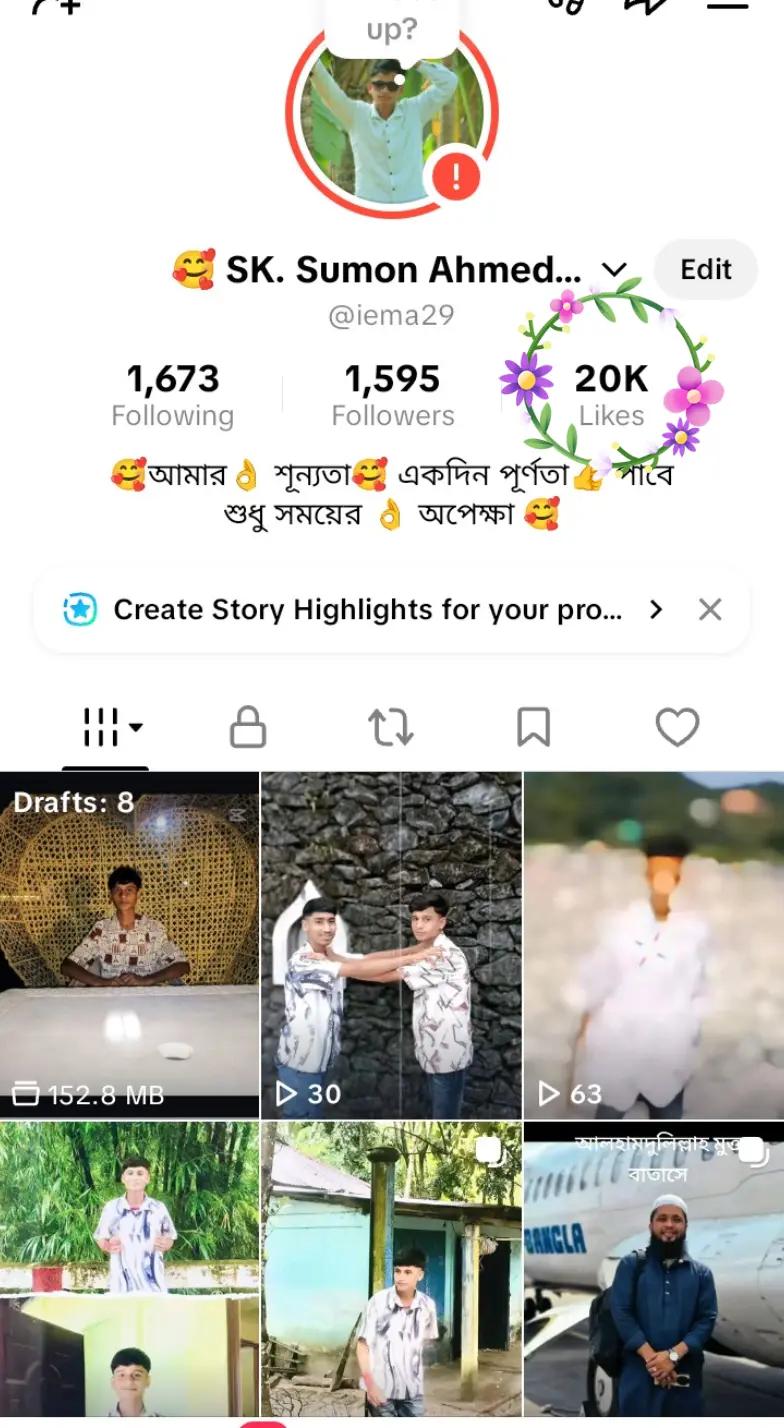 @🥰 SK. Sumon Ahmed👌👍