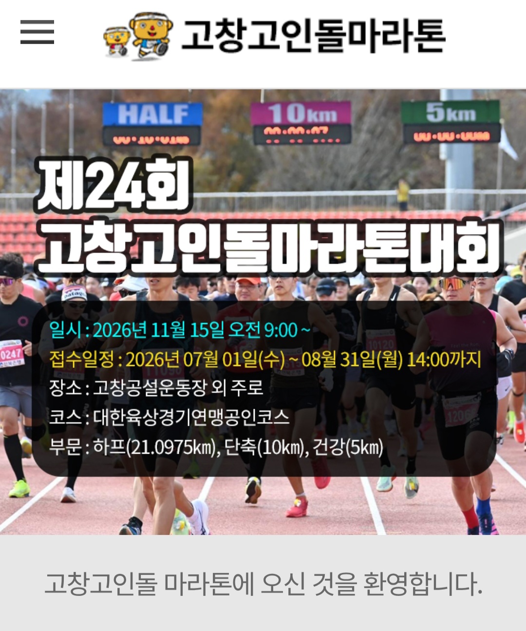 @심심해
