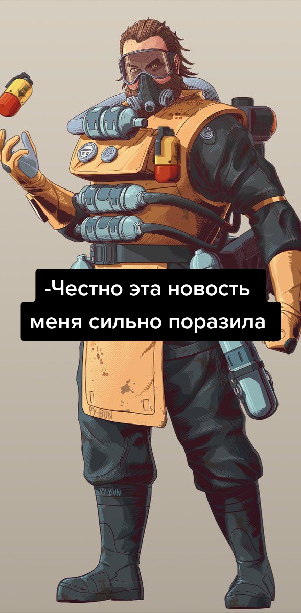 @Не снимаю уже 😔
