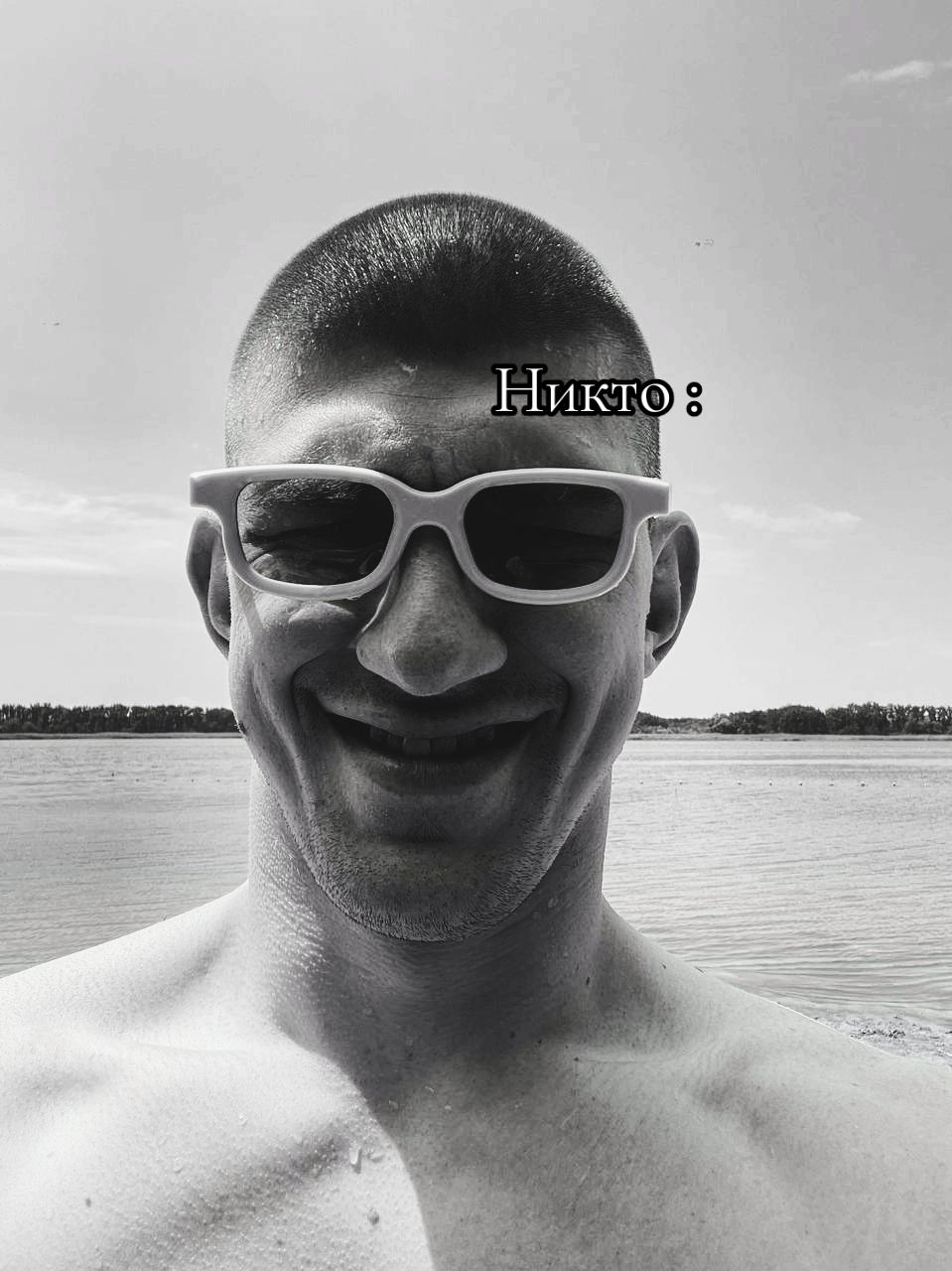 @👹 bald 🥊