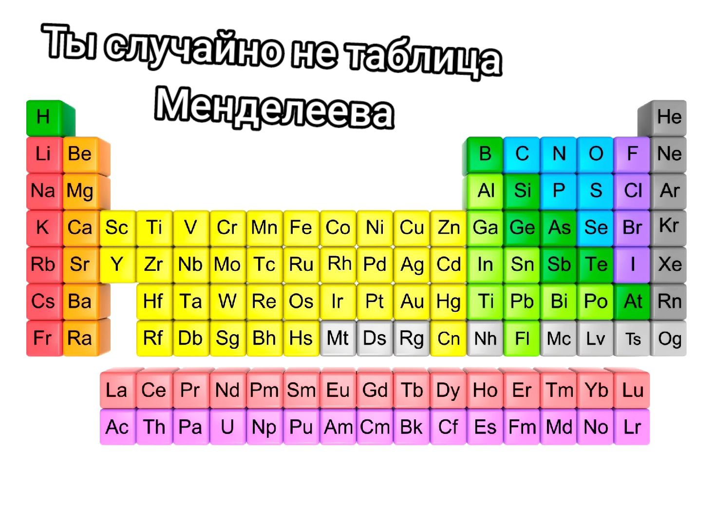 @&nu;&alpha;&eta;&cent;нєѕ