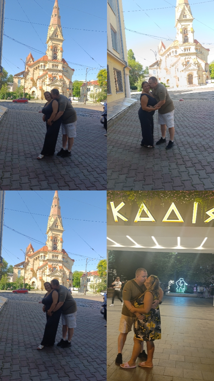 @Яна Бернадзька