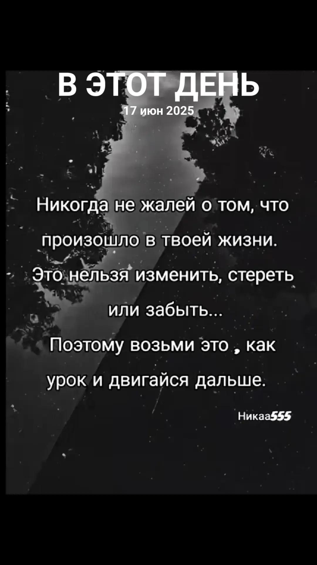 @Алеська💋🤗