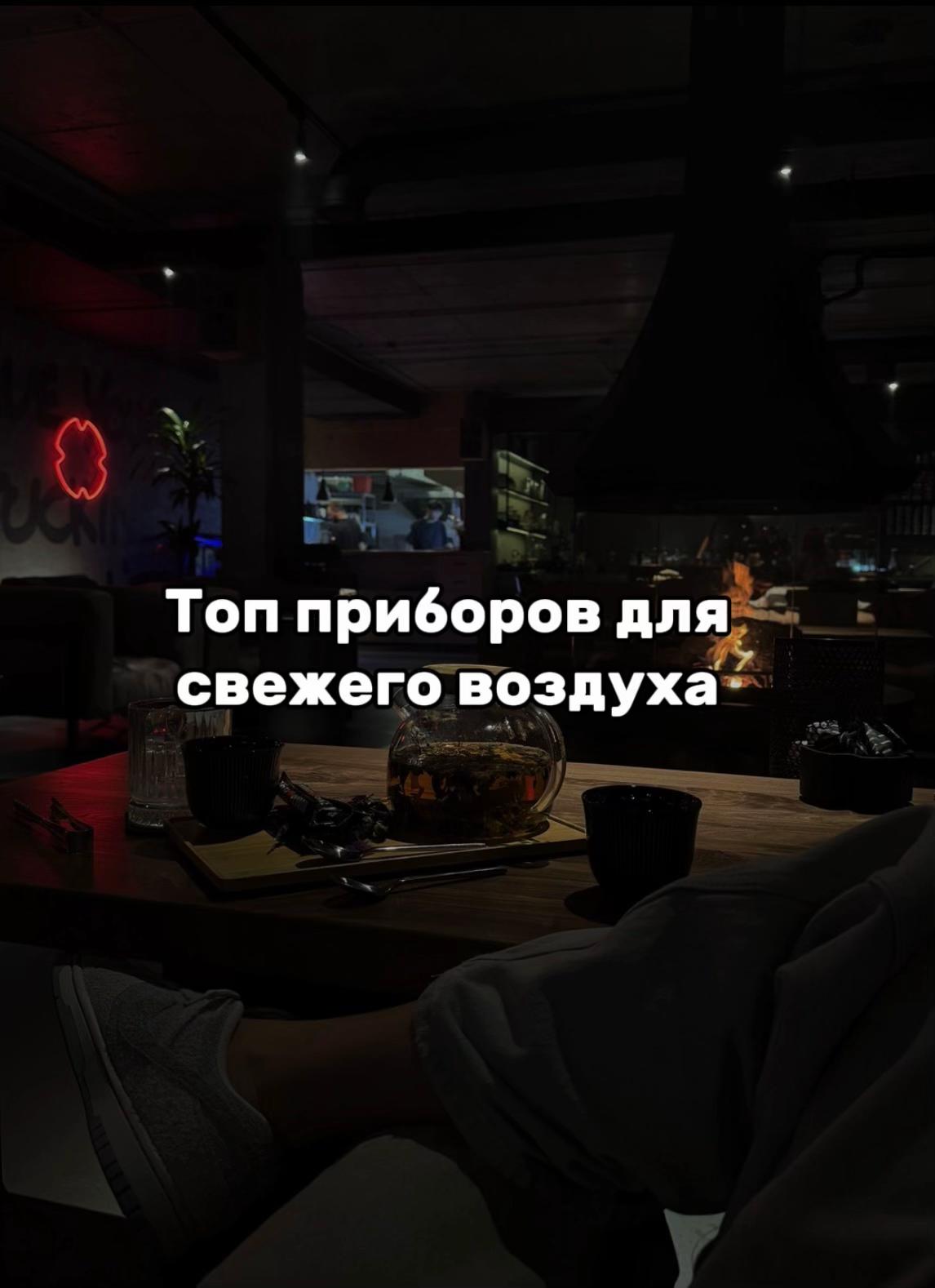 @Смотри BIO👇