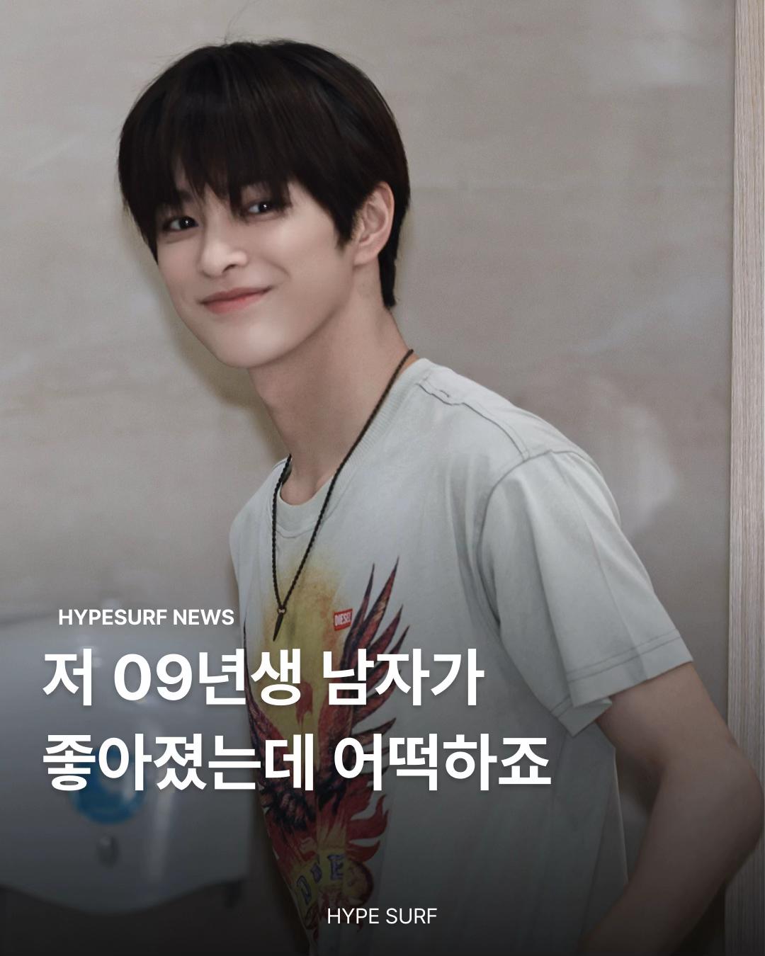 @HYPE FASHION ZIP