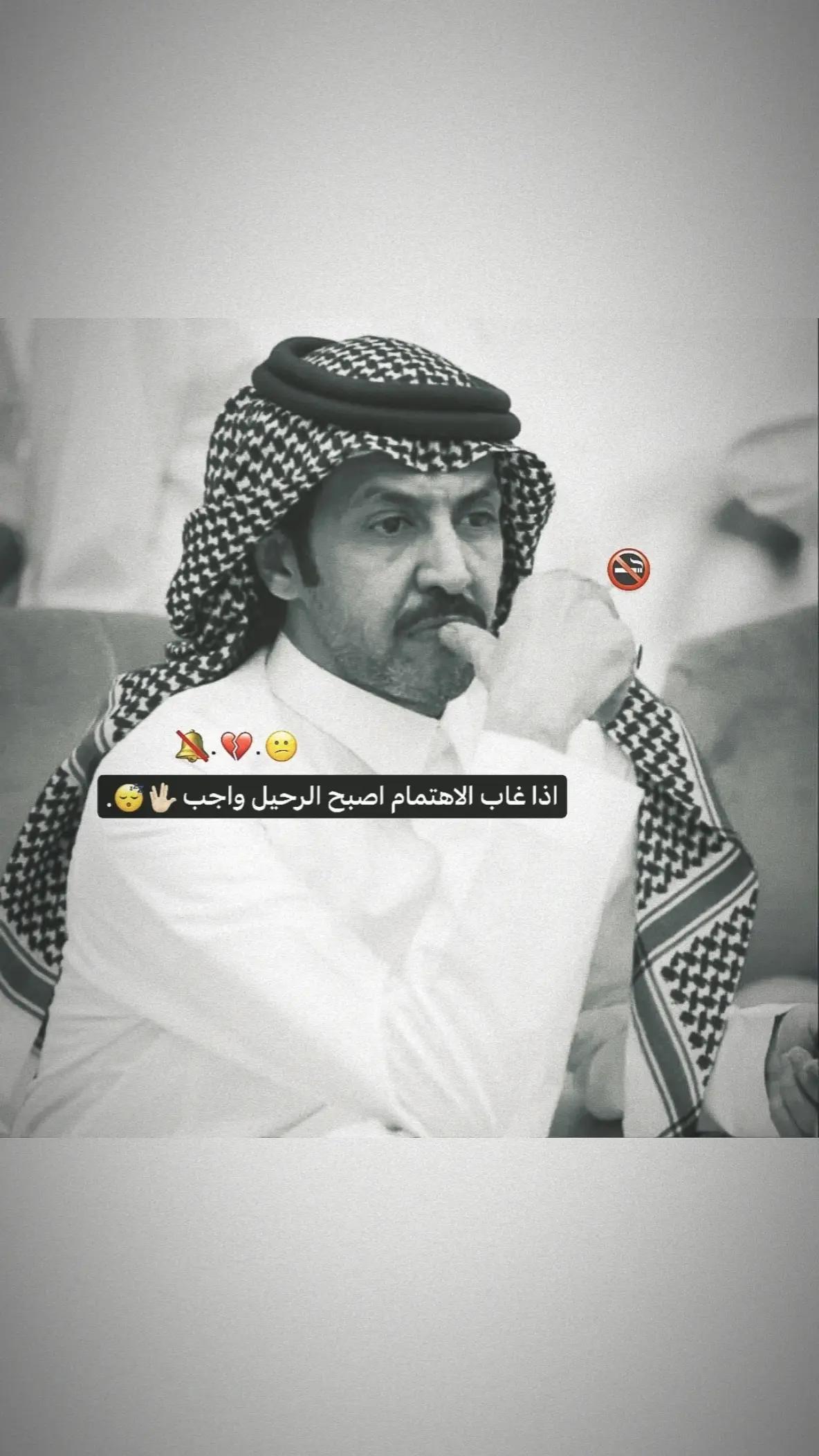 @غلطه🇰🇼.