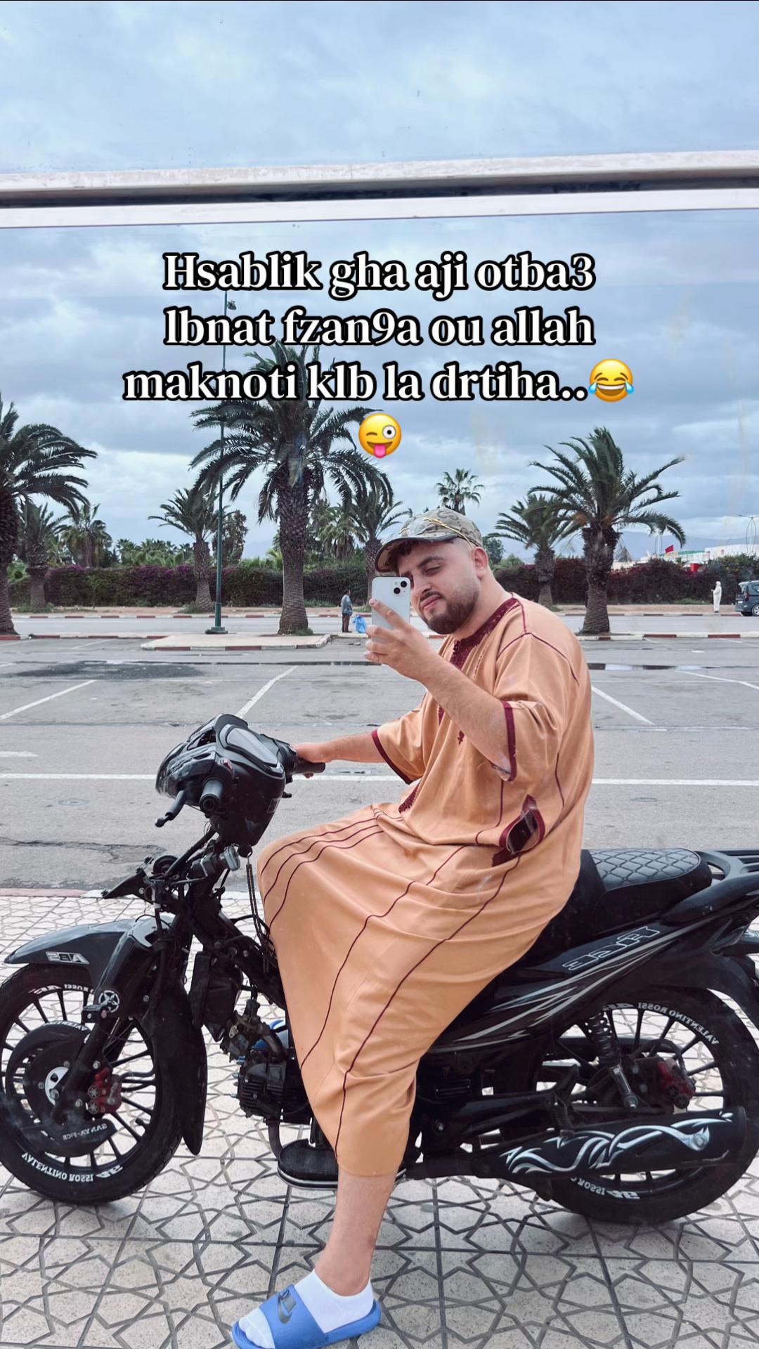 @ebrahuu__uum