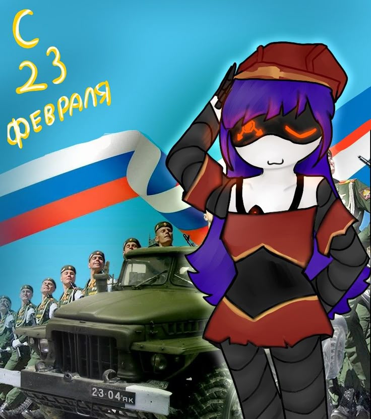 @💛Эн💛N💛