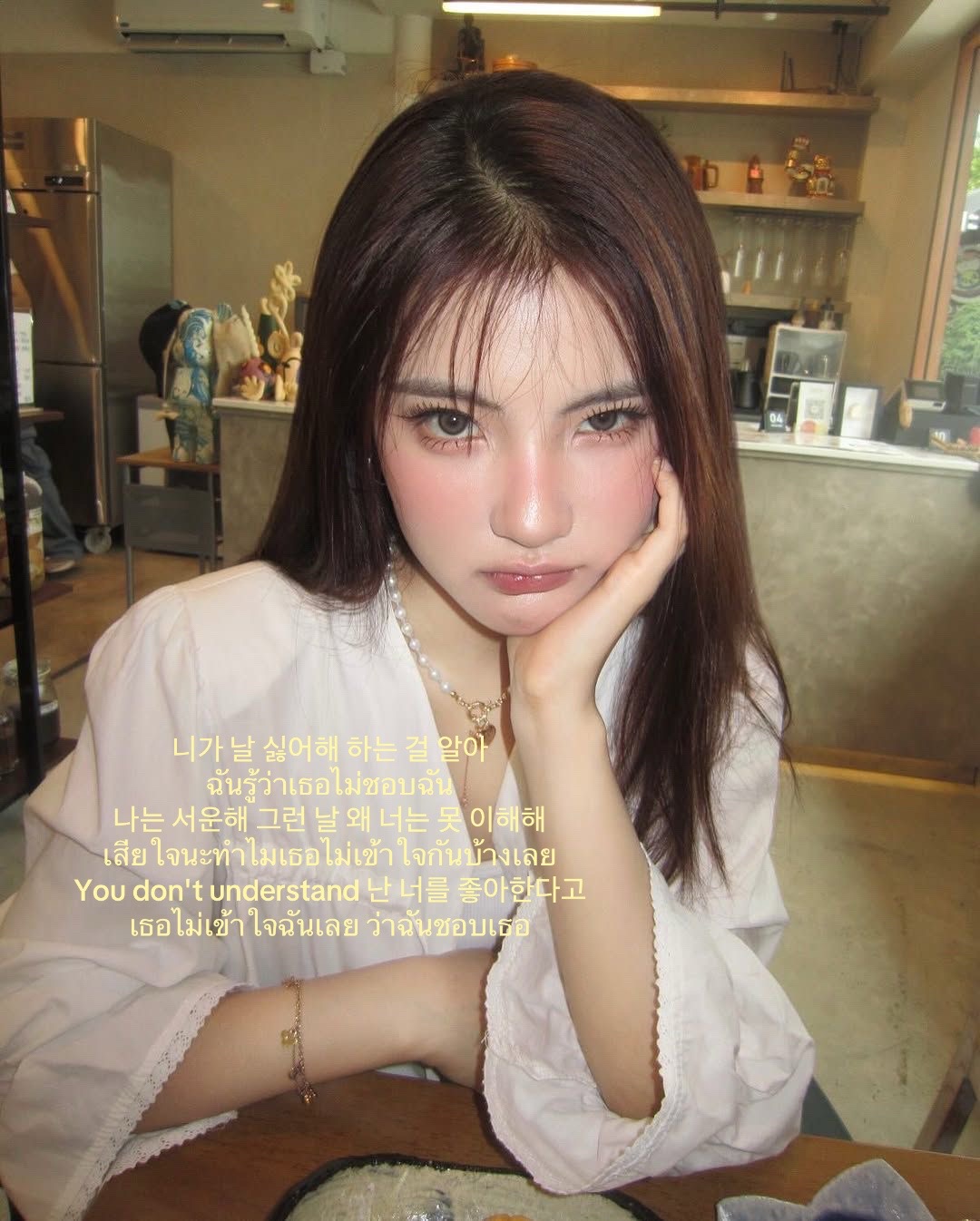 @ECwee
