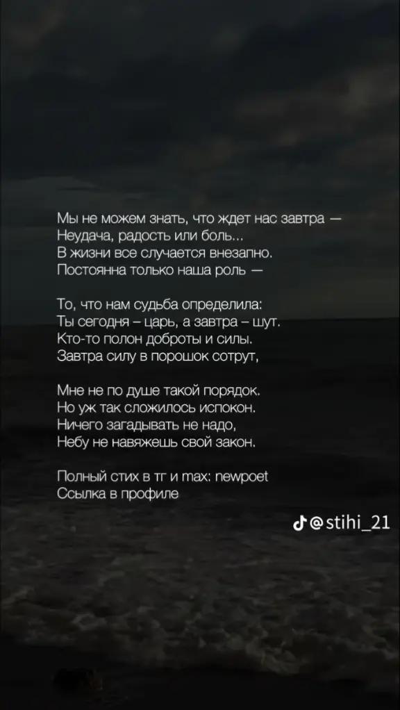 @Наталя Марковець
