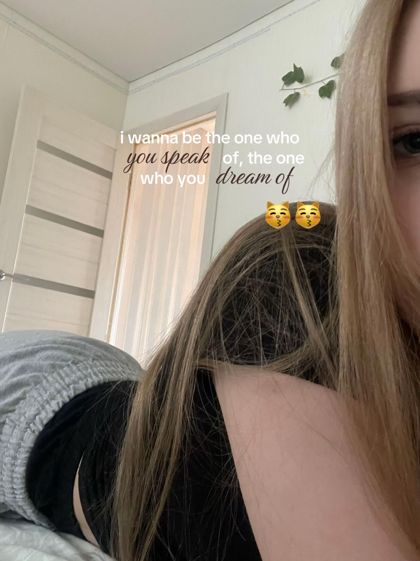 @машуля