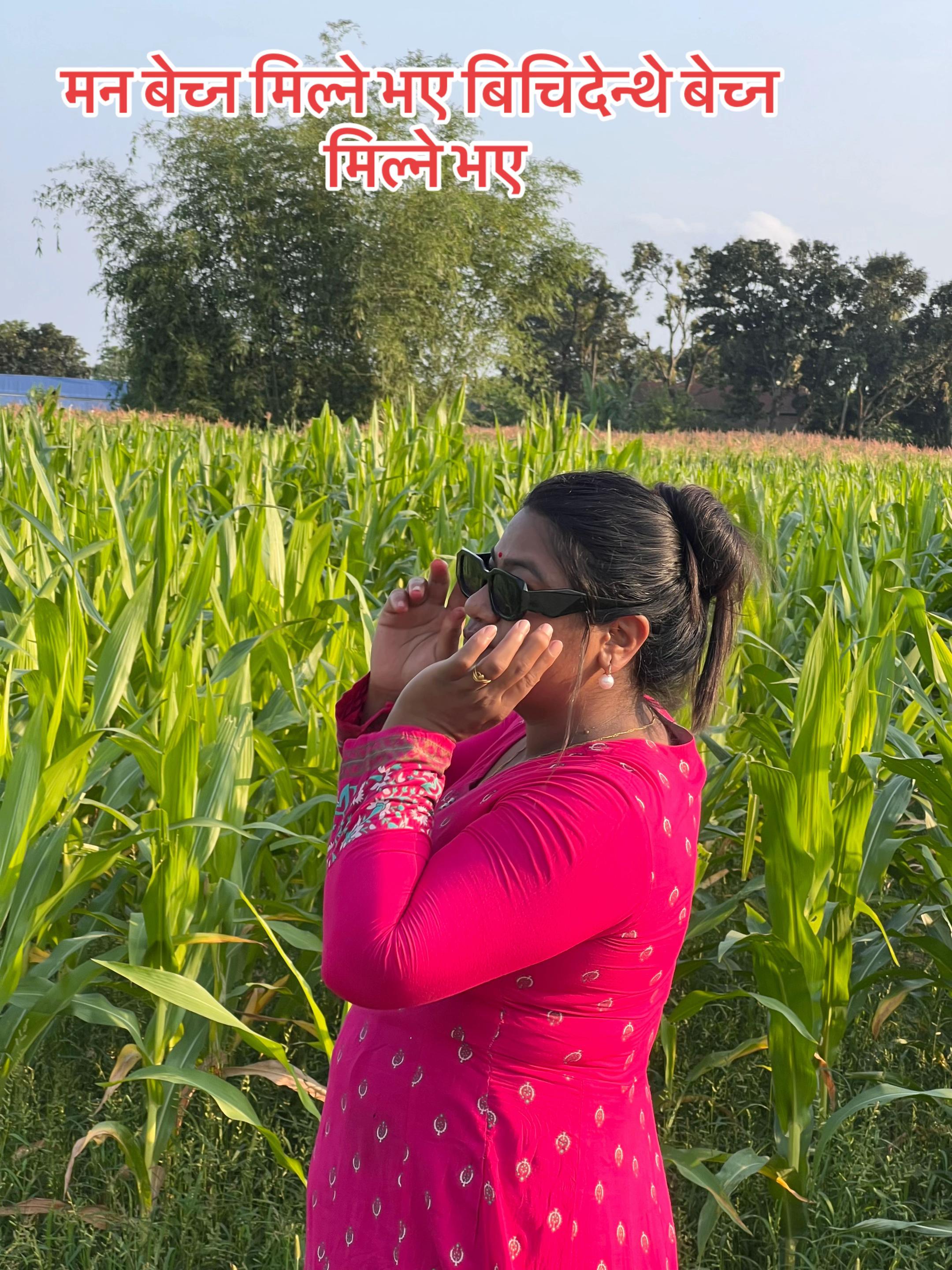 @Rasmi Pradhan
