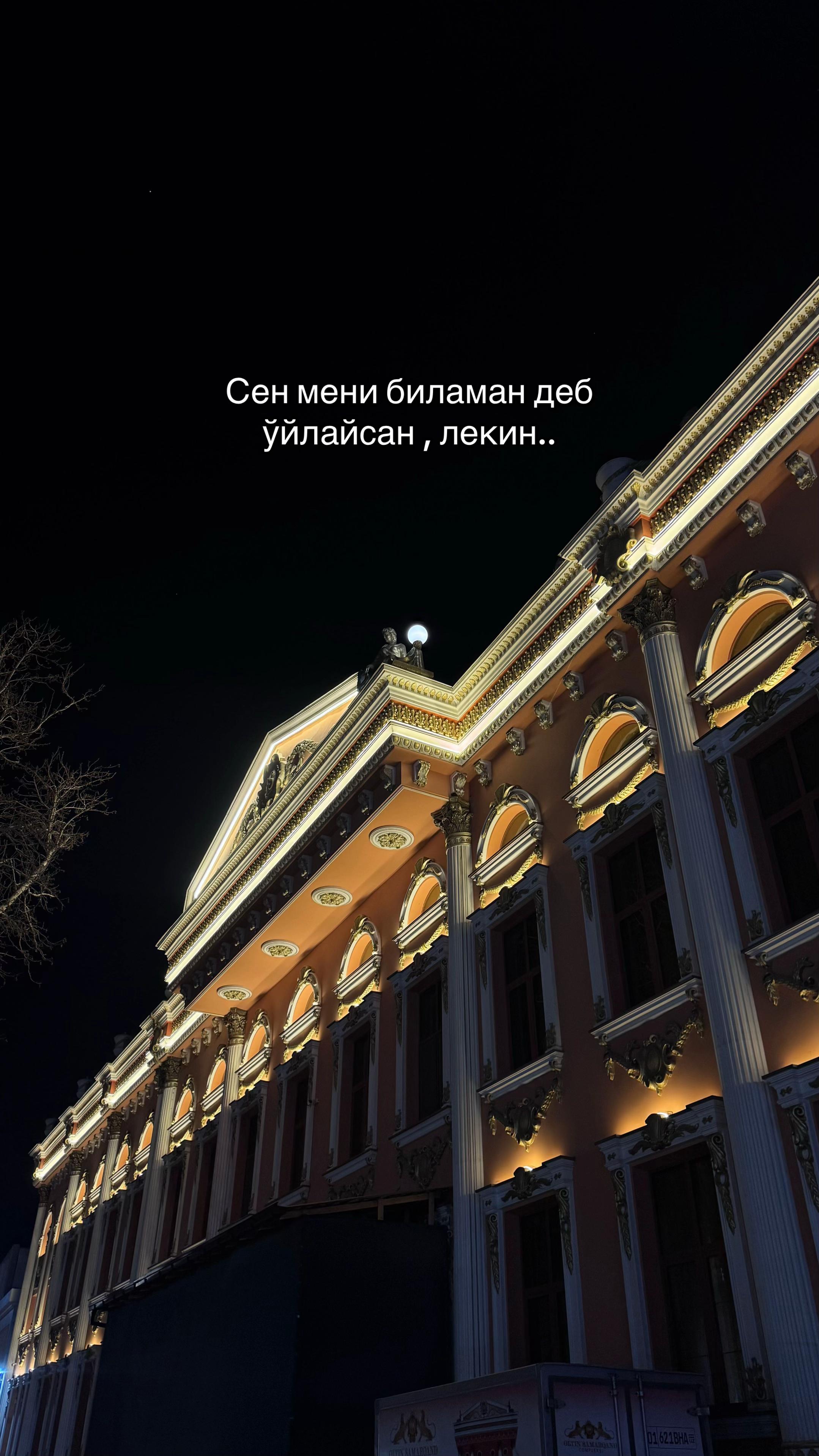 @Февраллик🩵
