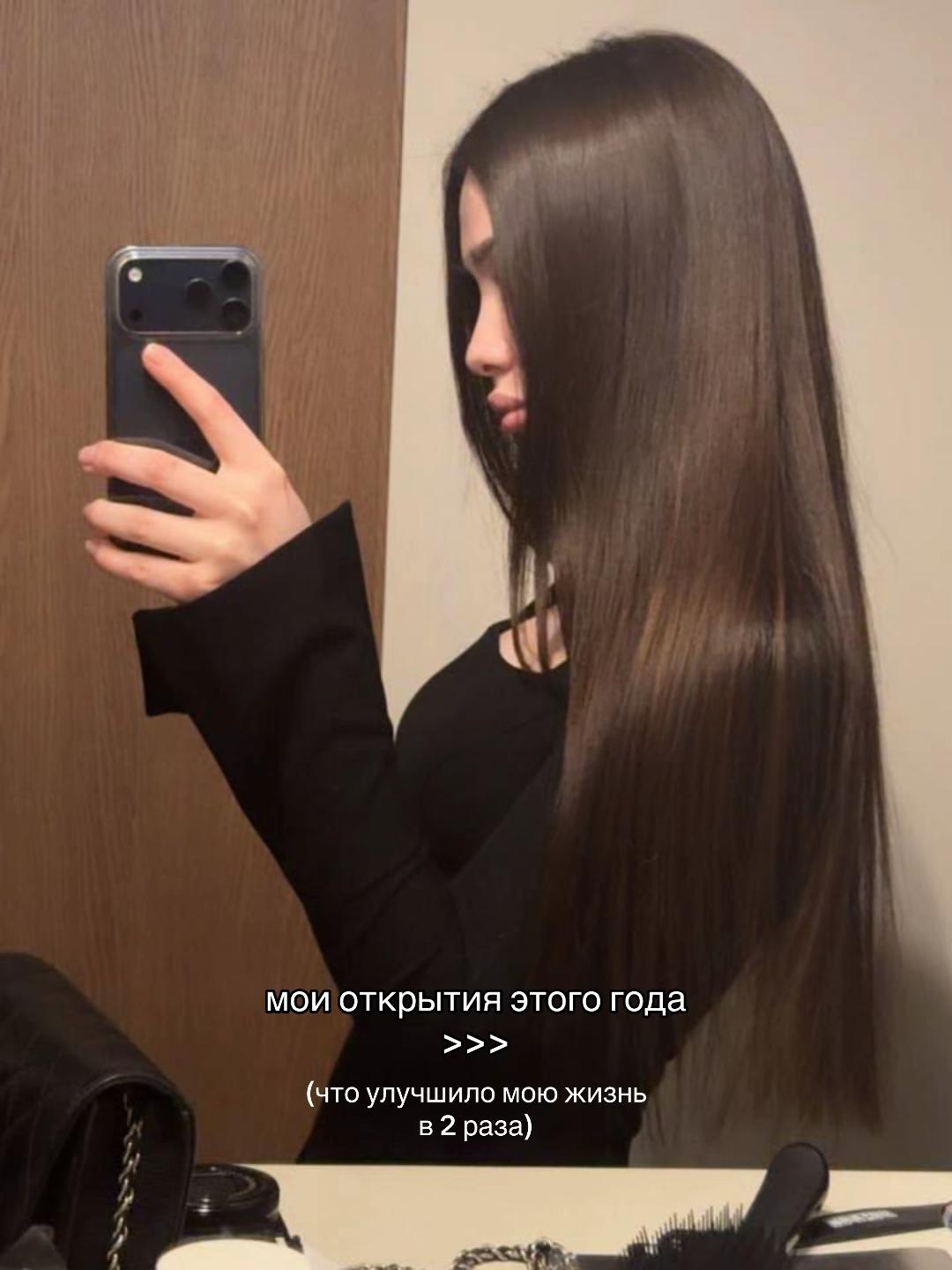 @ТГК: girly girl blog