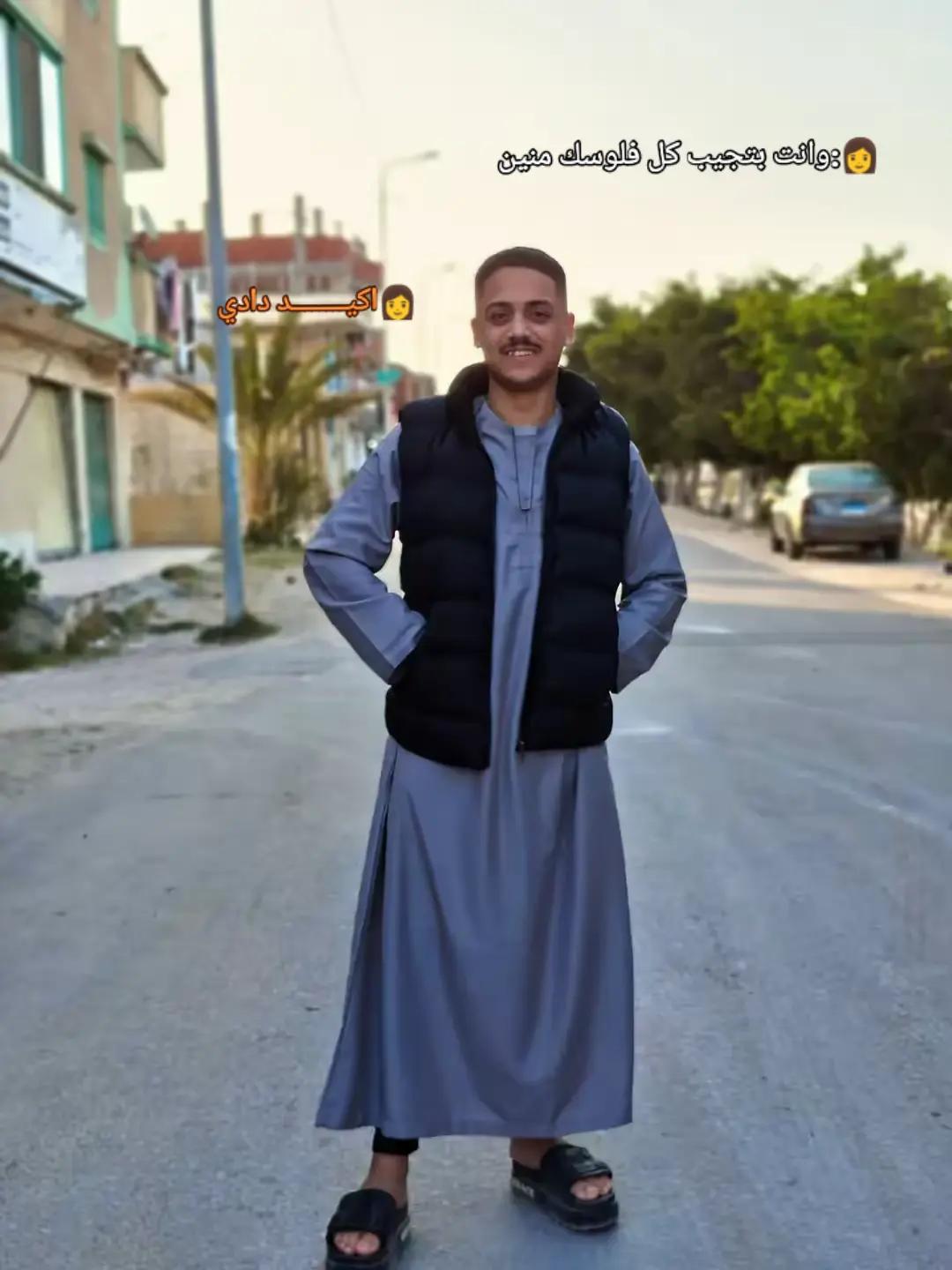 @خـــــ🥷🏻ـــالـــد||Khaled