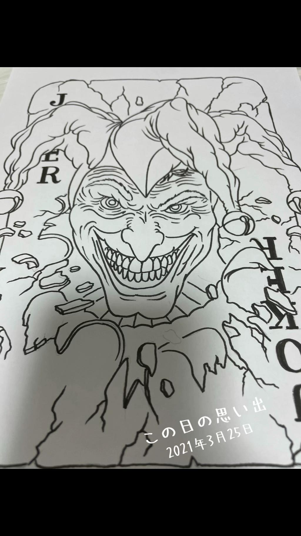@彫ごう☣️福岡