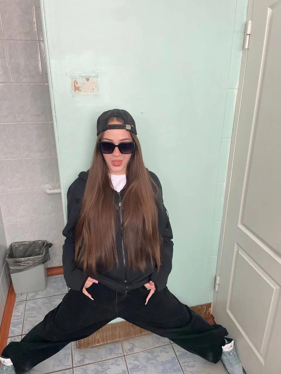 @арьяна