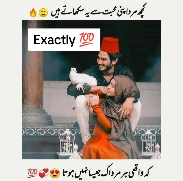 @Shafia❣️
