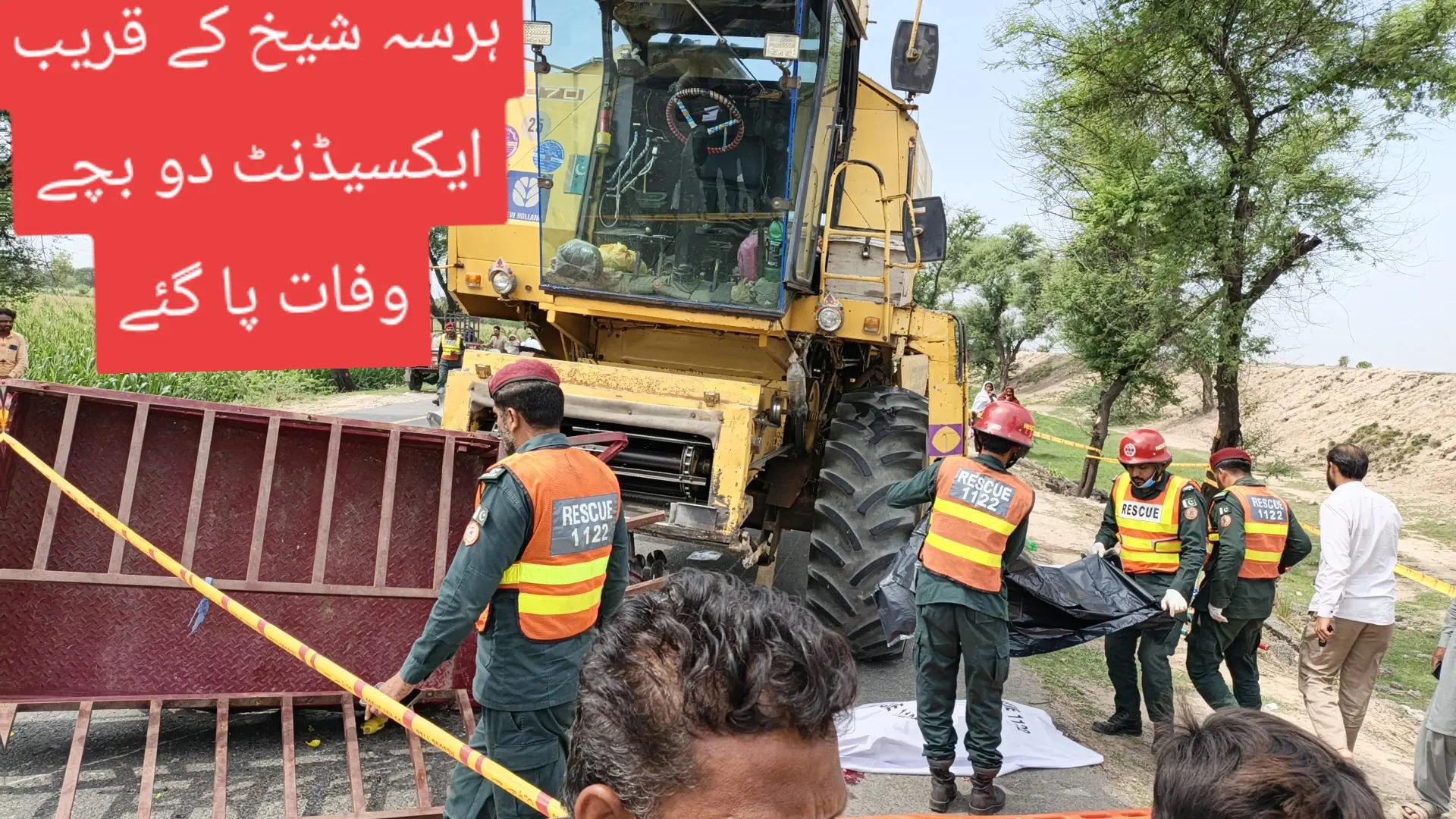 @Abidali