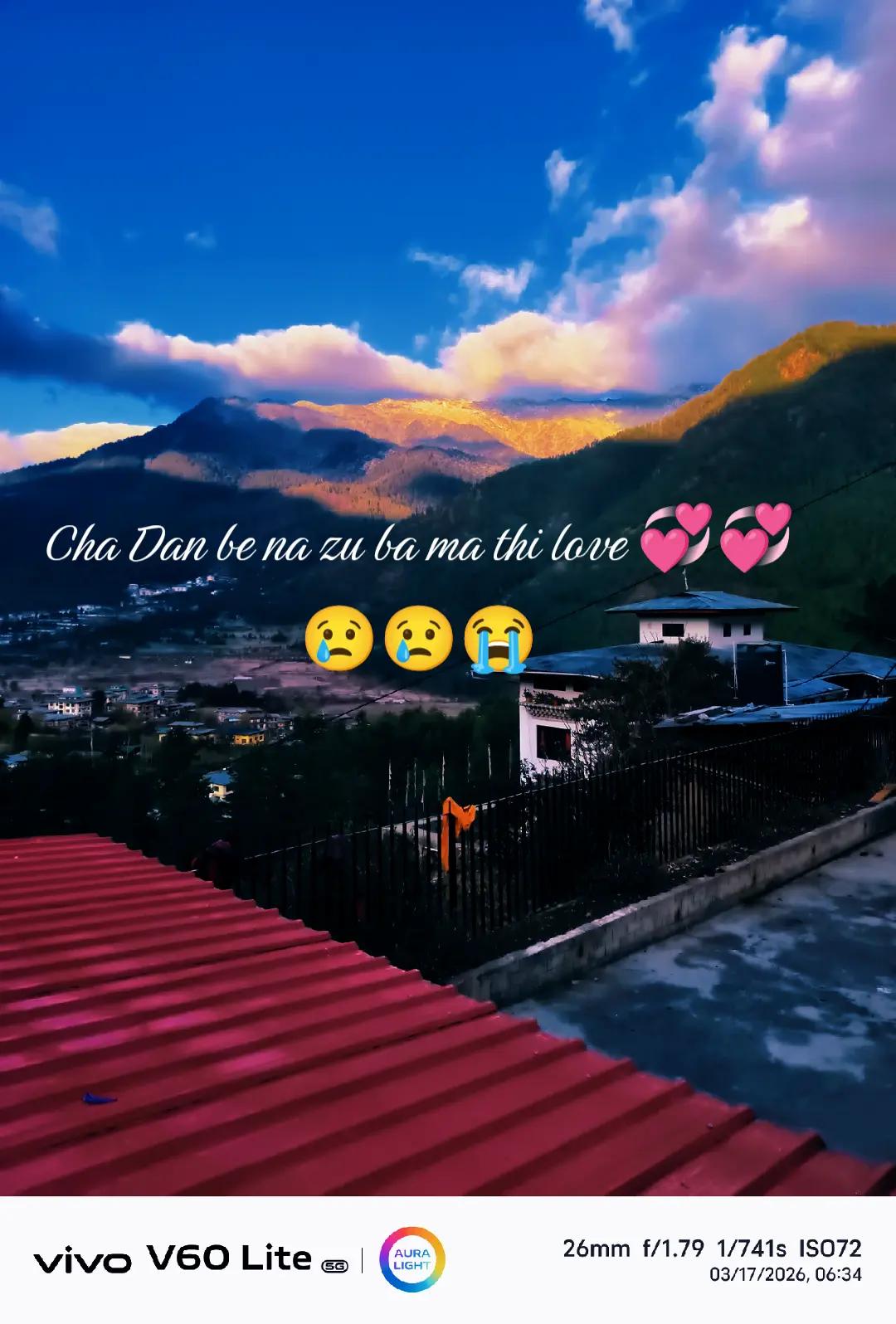 @སྐྱོ་བའི་མི་ཚེ།།