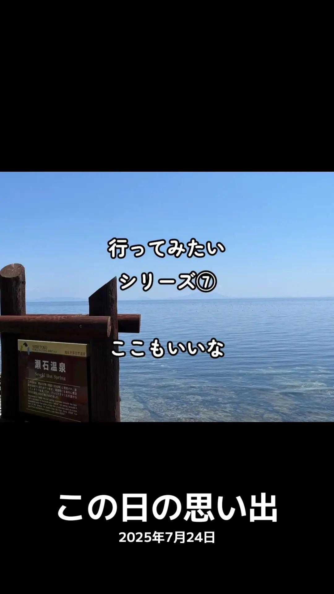 @TAN TAN たん
