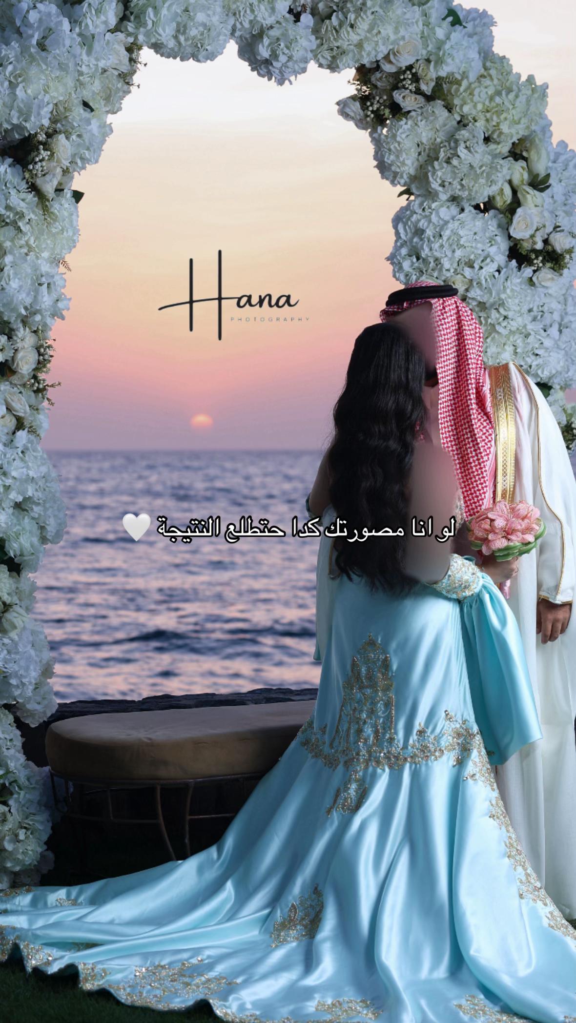 @المصوره📸🪞هناعبدالله