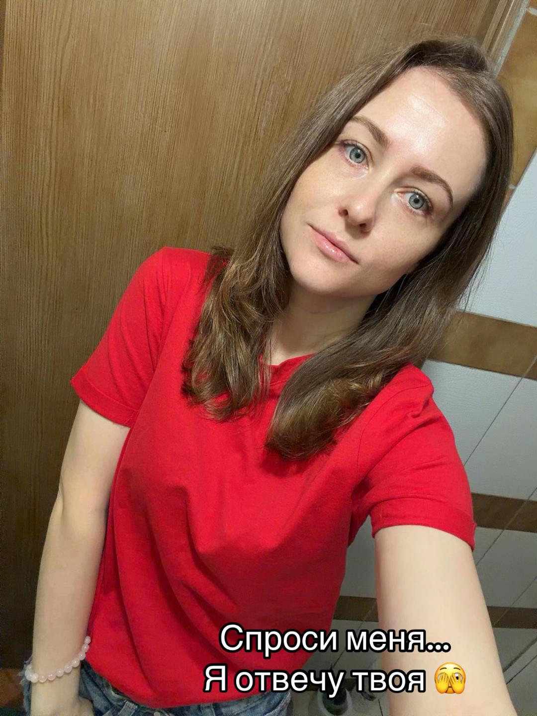 @Liudmilka0411❤️❤️
