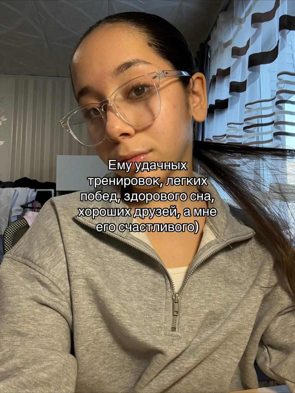 @Olehka👅