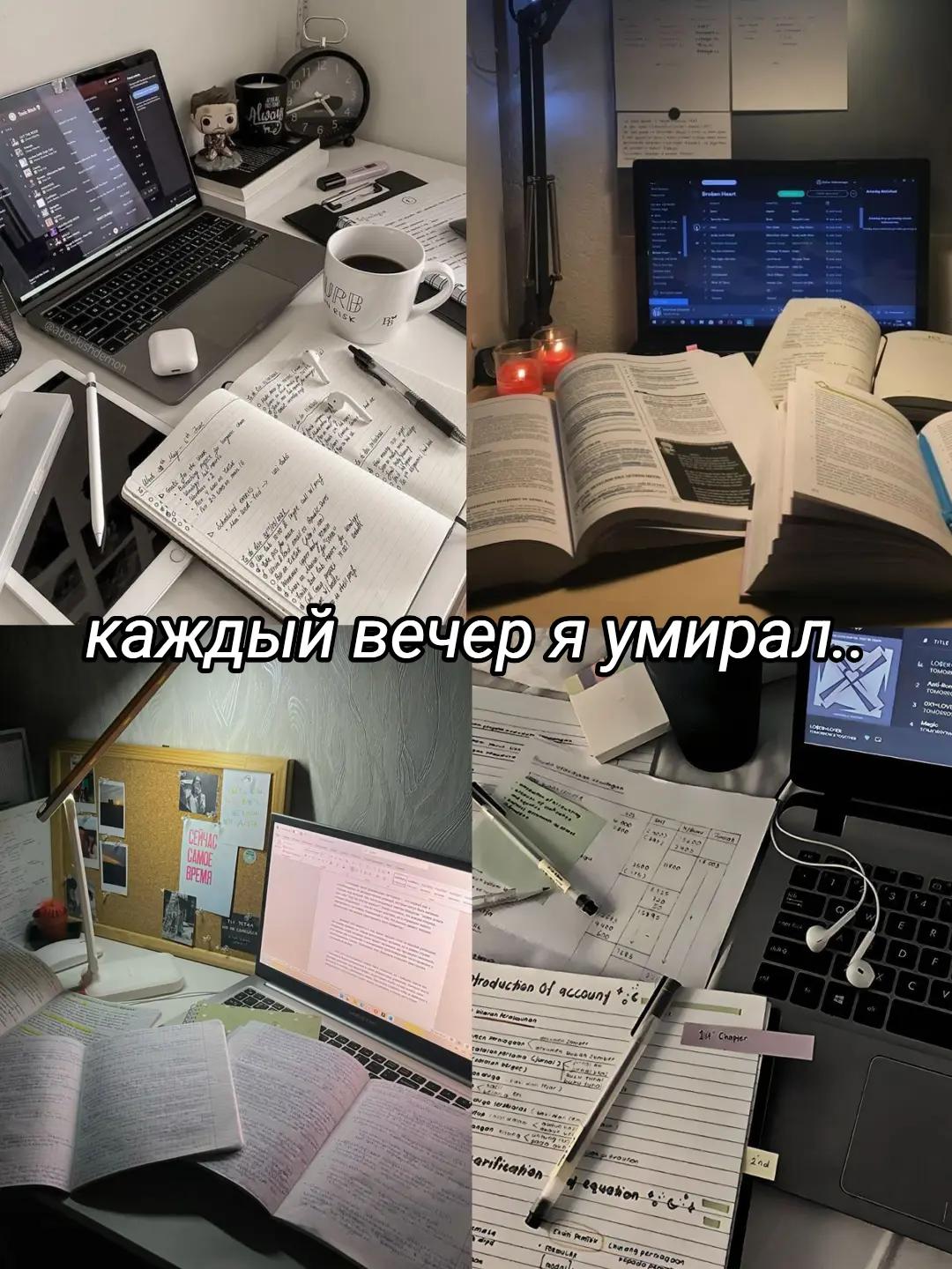 @Артемчик