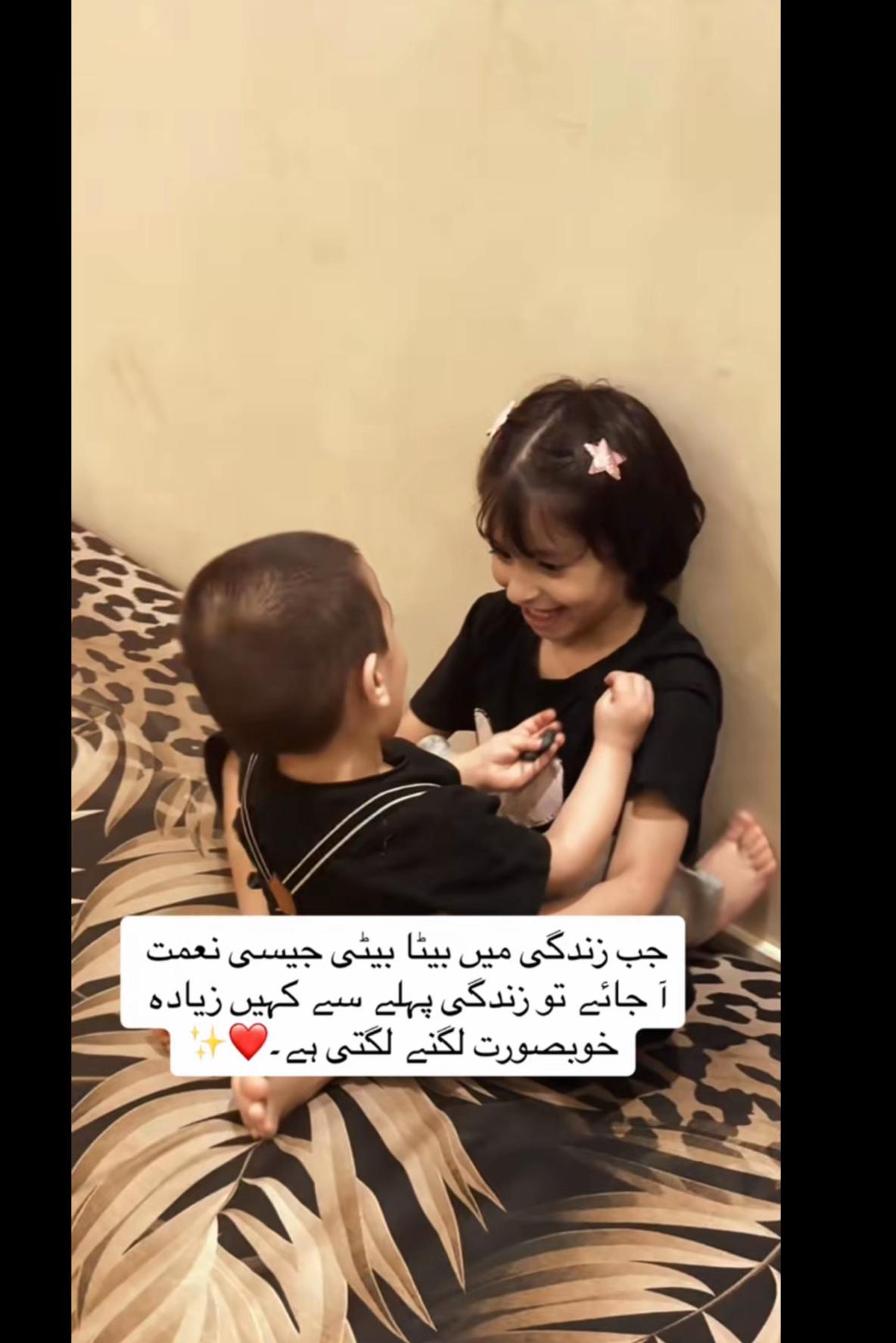 @HAYA ALI
