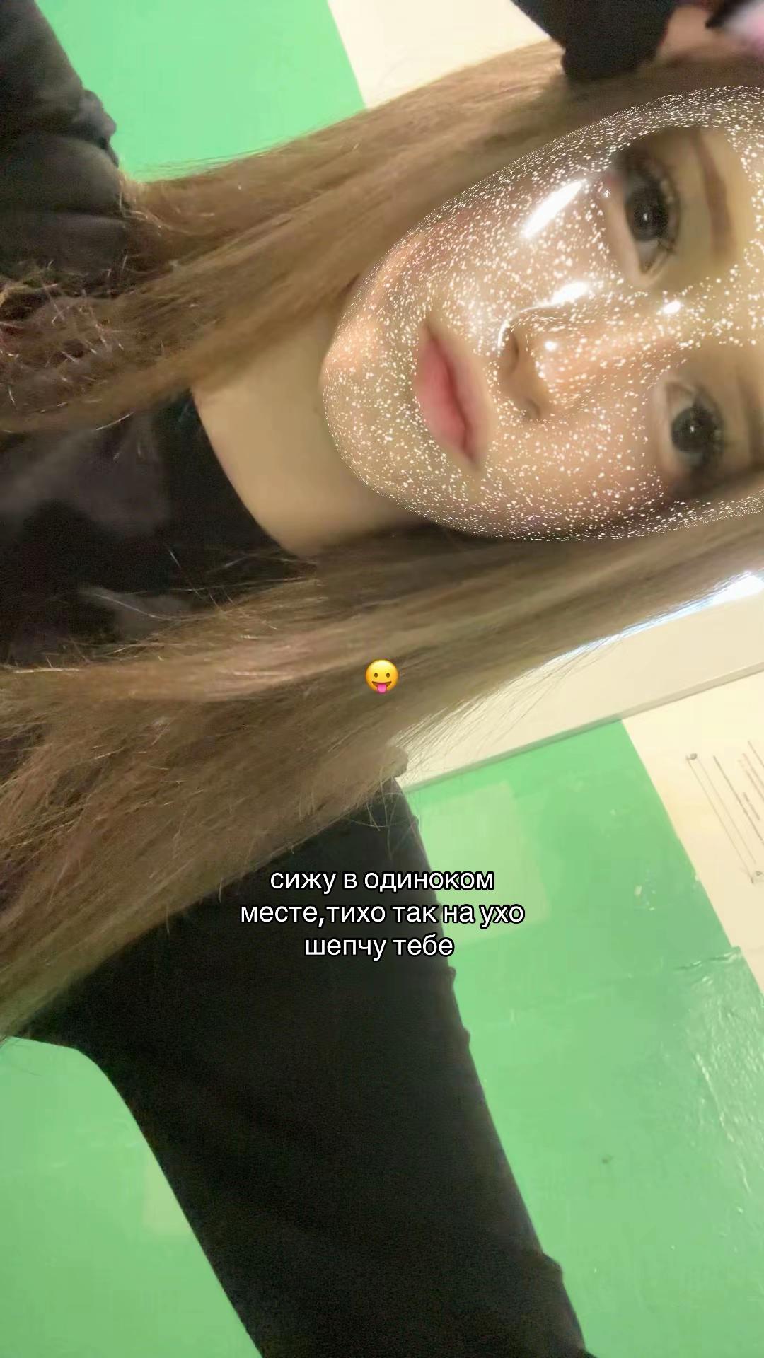 @al1yskaa